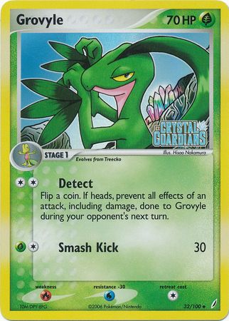 Grovyle (32/100) (Stamped) [EX: Crystal Guardians] | RetroPlay Games