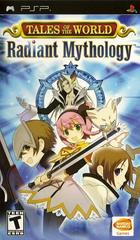 Tales of the World Radiant Mythology - PSP | RetroPlay Games