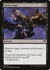 Reave Soul [Magic Origins] | RetroPlay Games