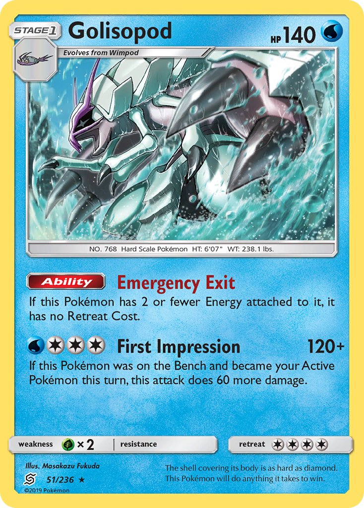 Golisopod (51/236) (Cosmos Holo) (Blister Exclusive) [Sun & Moon: Unified Minds] | RetroPlay Games