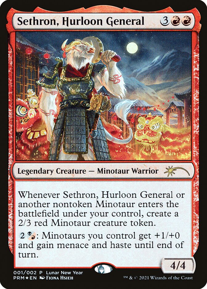 Sethron, Hurloon General [Year of the Ox 2021] | RetroPlay Games