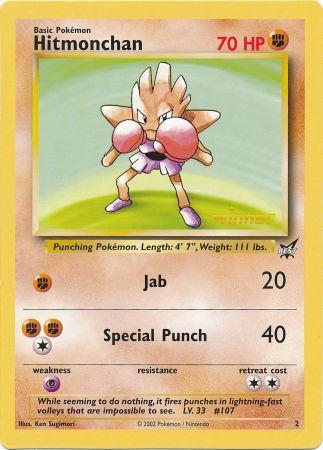 Hitmonchan (2) (Winner) (Jumbo Card) [Best of Promos] | RetroPlay Games