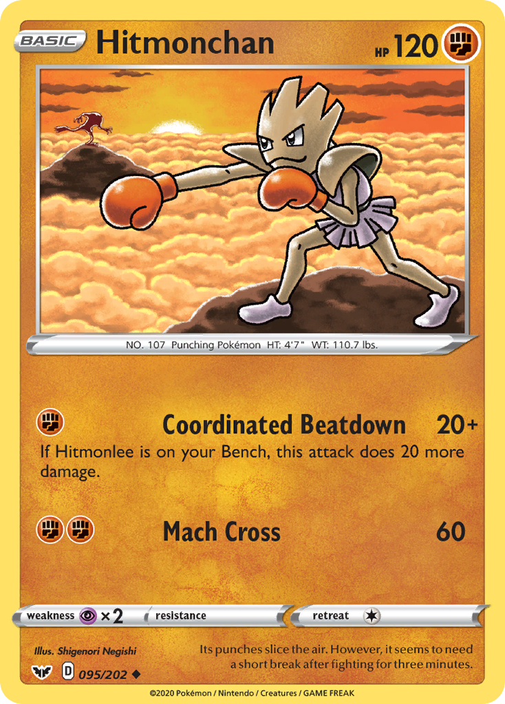 Hitmonchan (095/202) [Sword & Shield: Base Set] | RetroPlay Games