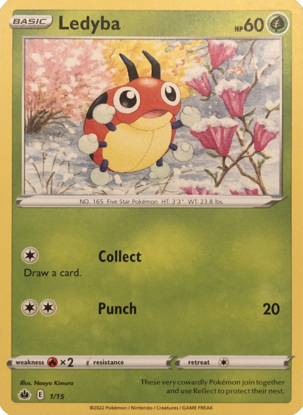 Ledyba (1/15) [McDonald's Promos: Match Battle] | RetroPlay Games