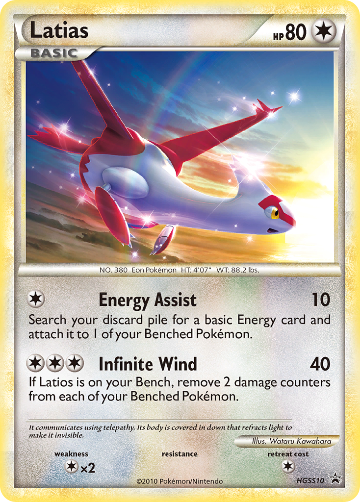 Latias (HGSS10) [HeartGold & SoulSilver: Black Star Promos] | RetroPlay Games