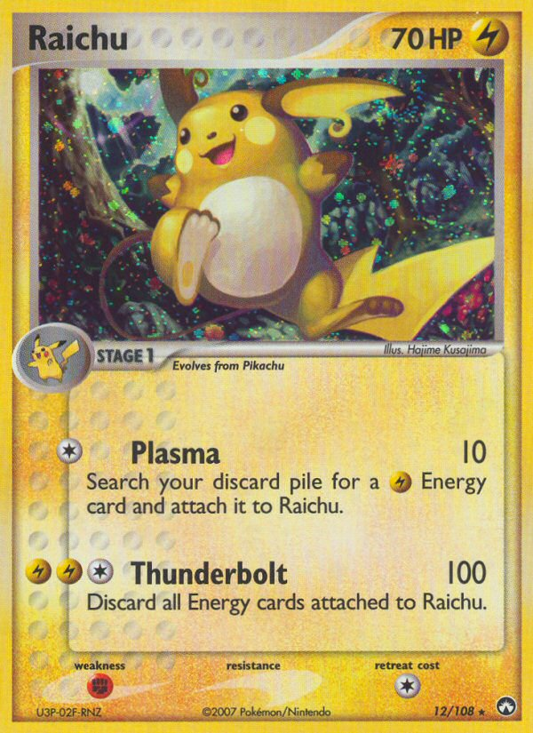 Raichu (12/108) [EX: Power Keepers] | RetroPlay Games