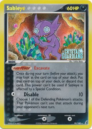 Sableye (10/100) (Stamped) [EX: Crystal Guardians] | RetroPlay Games