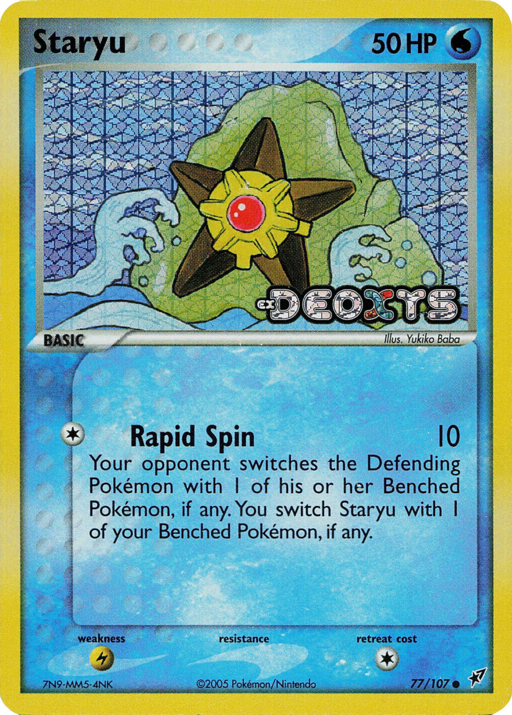 Staryu (77/107) (Stamped) [EX: Deoxys] | RetroPlay Games