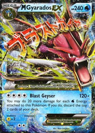 M Gyarados EX (27/122) (Jumbo Card) [XY: BREAKpoint] | RetroPlay Games