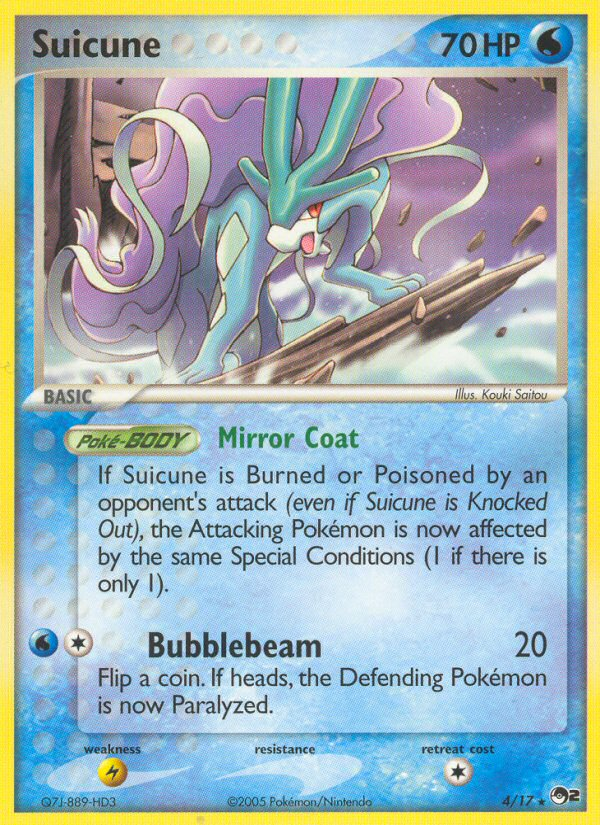 Suicune (4/17) [POP Series 2] | RetroPlay Games