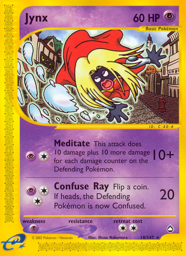 Jynx (18/147) [Aquapolis] | RetroPlay Games