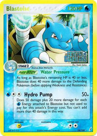 Blastoise (14/100) (Stamped) [EX: Crystal Guardians] | RetroPlay Games