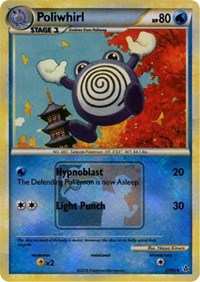 Poliwhirl (37/95) (State Championship Promo) [HeartGold & SoulSilver: Unleashed] | RetroPlay Games