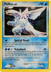 Palkia (26/106) (Cosmos Holo) (Theme Deck Exclusive) [Diamond & Pearl: Great Encounters] | RetroPlay Games