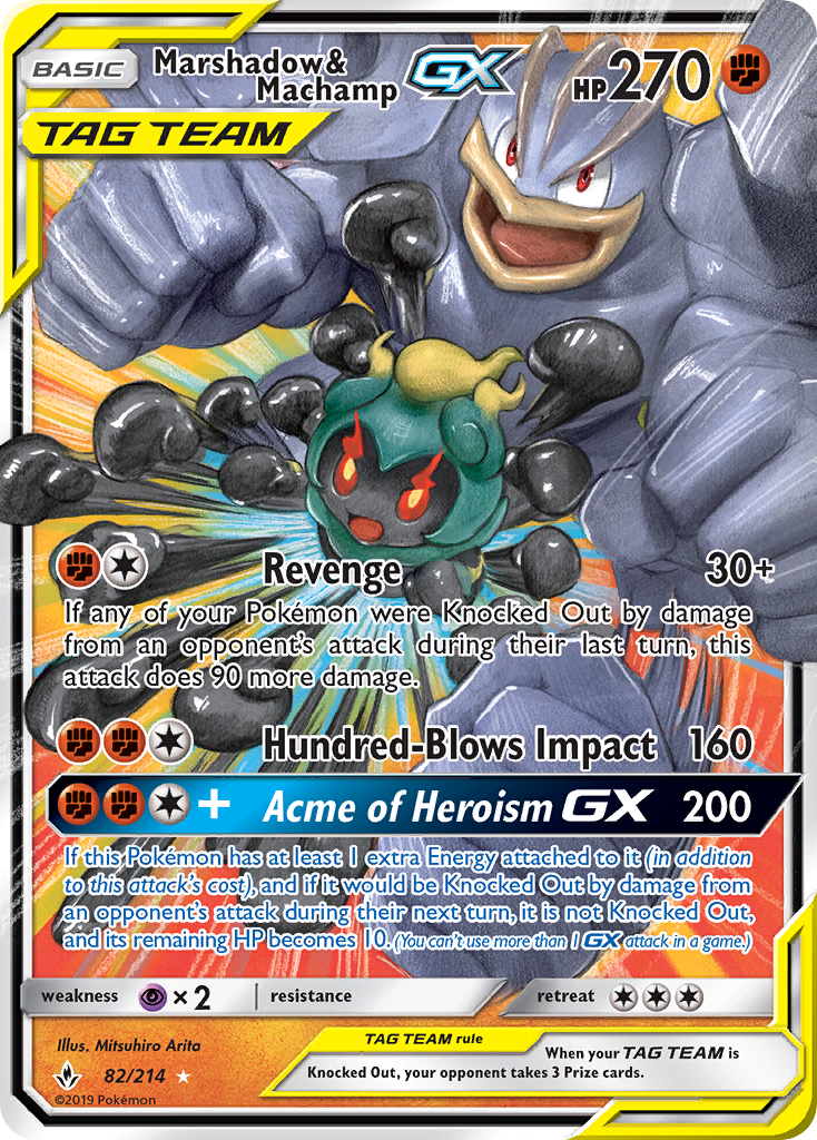 Marshadow & Machamp GX (82/214) [Sun & Moon: Unbroken Bonds] | RetroPlay Games