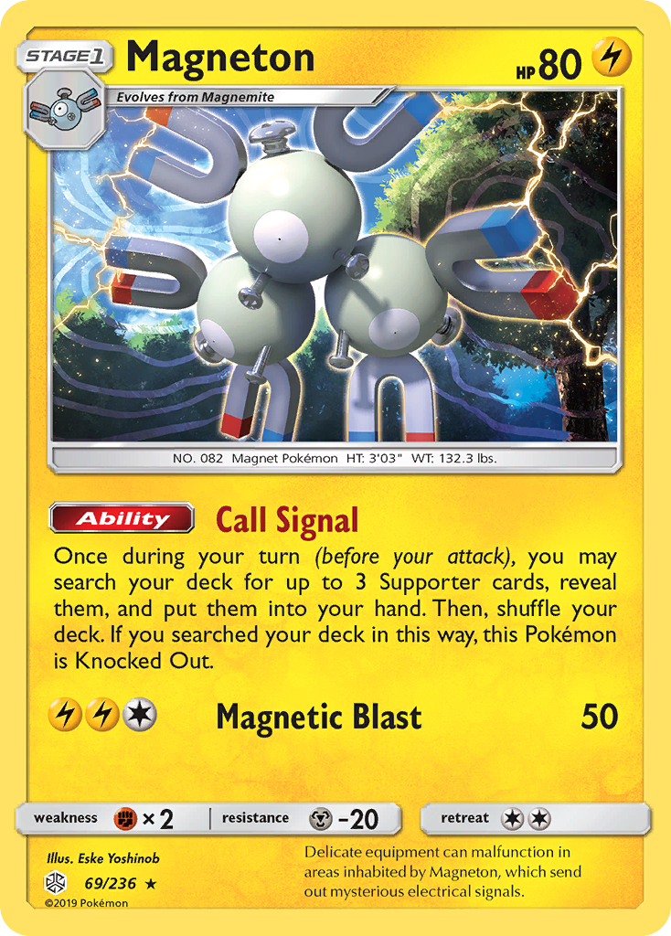 Magneton (69/236) [Sun & Moon: Cosmic Eclipse] | RetroPlay Games