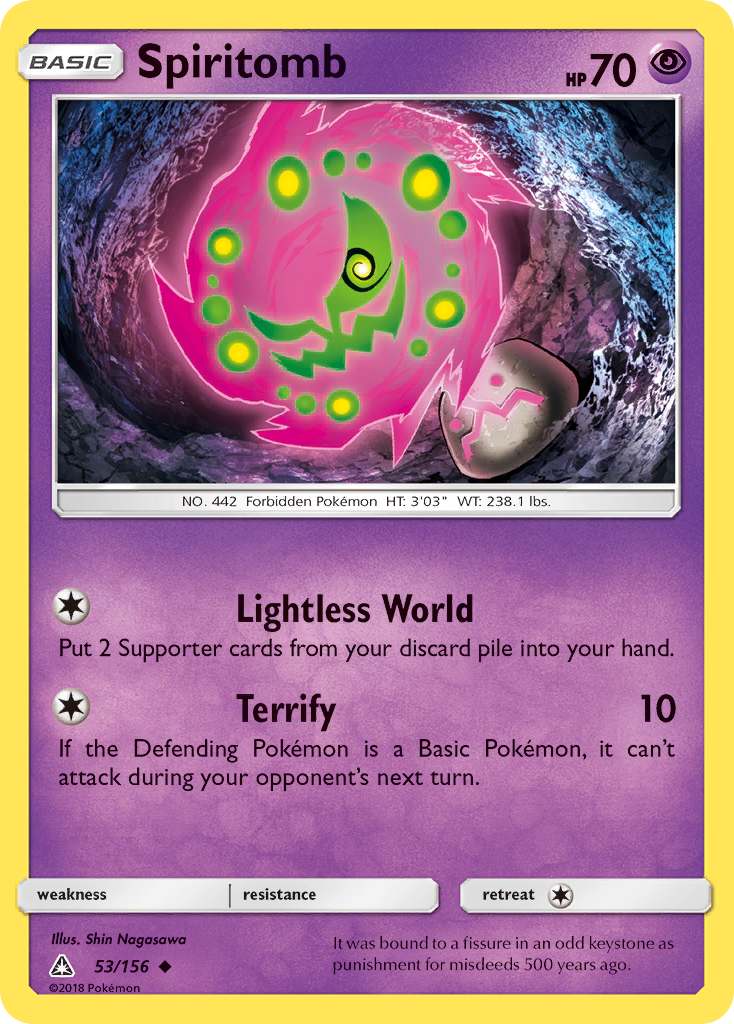 Spiritomb (53/156) [Sun & Moon: Ultra Prism] | RetroPlay Games