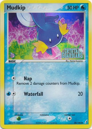 Mudkip (58/100) (Stamped) [EX: Crystal Guardians] | RetroPlay Games