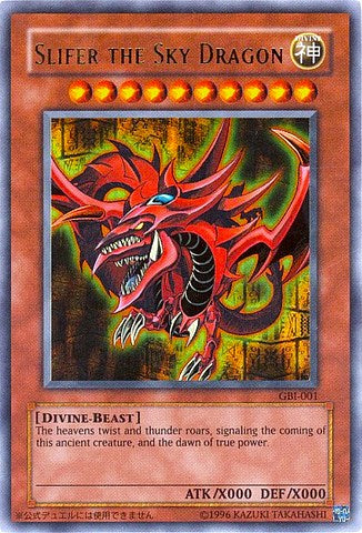 Slifer the Sky Dragon (Ultra Rare) [GBI-001] Ultra Rare | RetroPlay Games