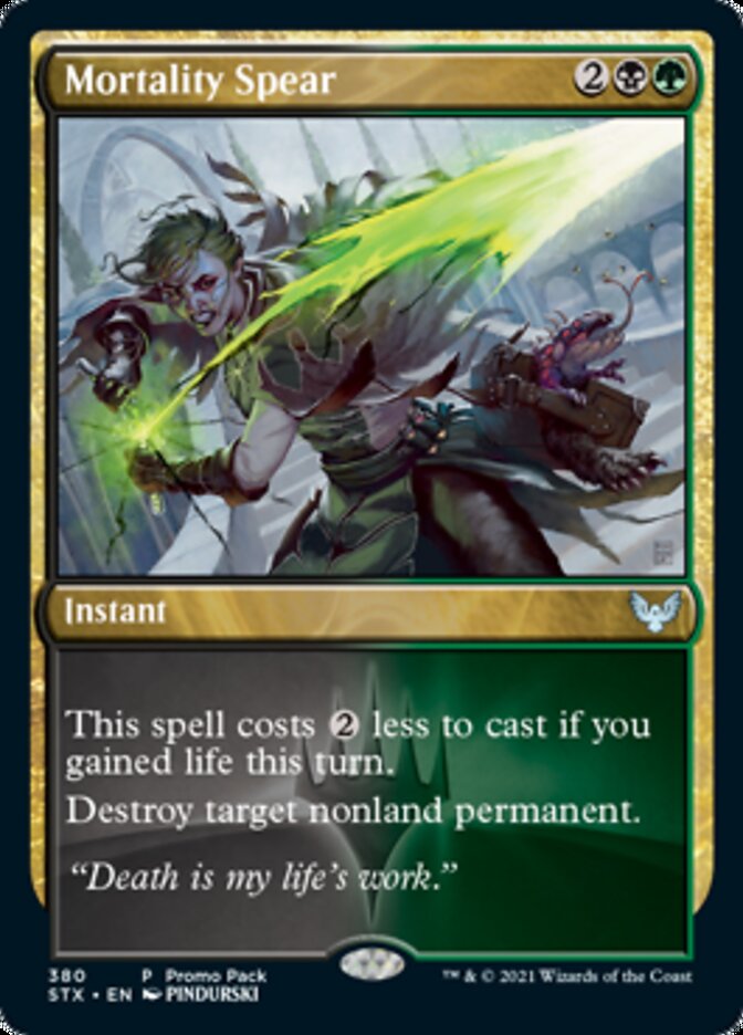 Mortality Spear (Promo Pack) [Strixhaven: School of Mages Promos] | RetroPlay Games