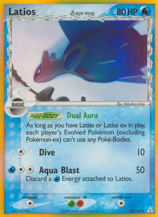 Latios (12/110) (Delta Species) [EX: Holon Phantoms] | RetroPlay Games