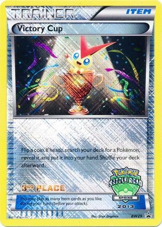 Victory Cup (BW29) (3rd Spring 2013) [Black & White: Black Star Promos] | RetroPlay Games