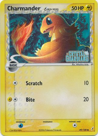 Charmander (49/100) (Delta Species) (Stamped) [EX: Crystal Guardians] | RetroPlay Games