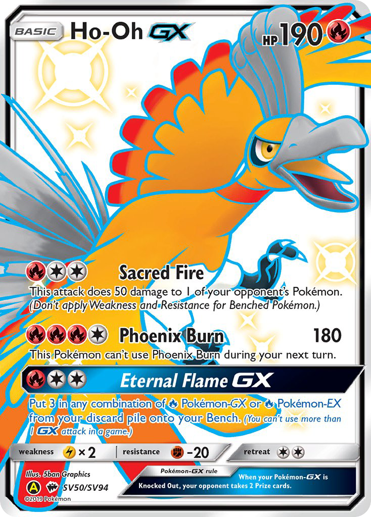 Ho-Oh GX (SV50/SV94) [Sun & Moon: Hidden Fates - Shiny Vault] | RetroPlay Games