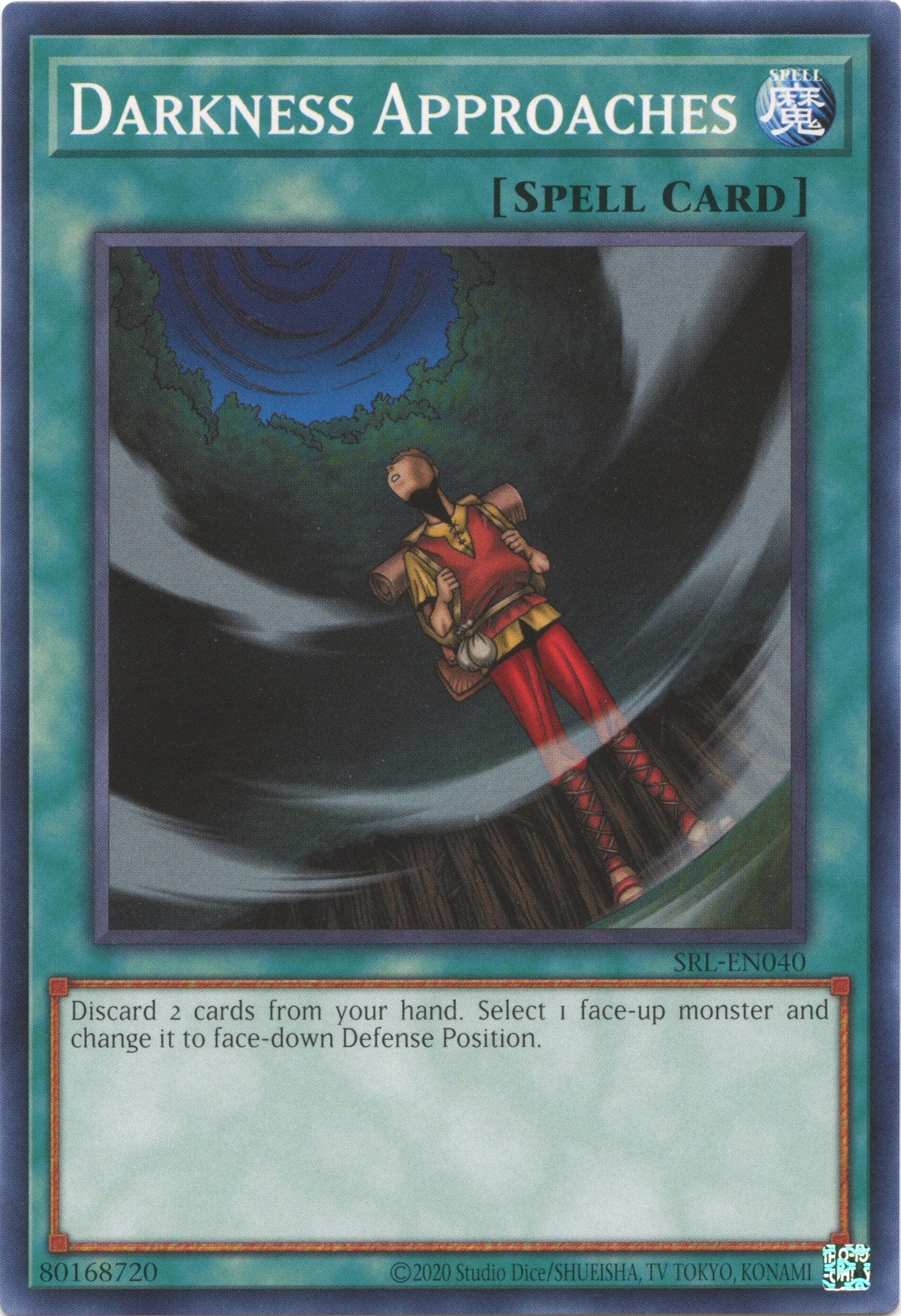 Darkness Approaches (25th Anniversary) [SRL-EN040] Common | RetroPlay Games