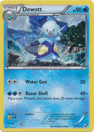 Dewott (29/114) (Cracked Ice Holo) [Black & White: Base Set] | RetroPlay Games