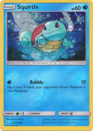 Squirtle (33/214) (Premium Collection Promo) [Sun & Moon: Unbroken Bonds] | RetroPlay Games