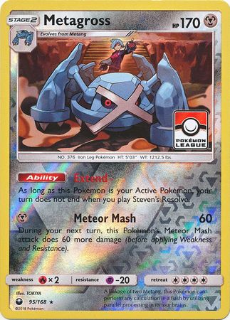 Metagross (95/168) (League Promo) [Sun & Moon: Celestial Storm] | RetroPlay Games