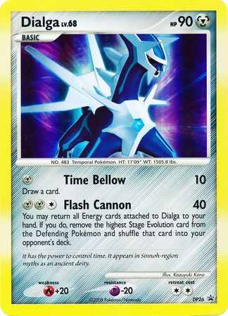 Dialga (DP26) (Jumbo Card) [Diamond & Pearl: Black Star Promos] | RetroPlay Games