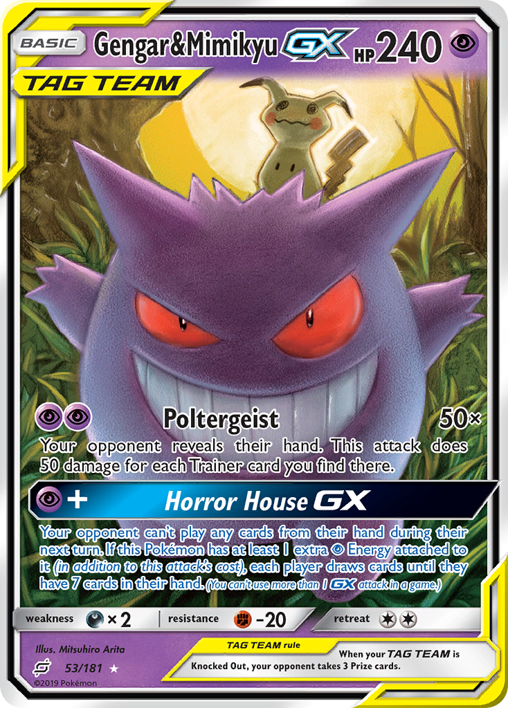 Gengar & Mimikyu GX (53/181) [Sun & Moon: Team Up] | RetroPlay Games