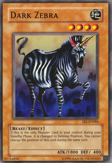 Dark Zebra [SRL-084] Common | RetroPlay Games