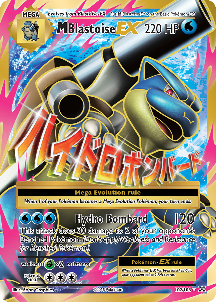 M Blastoise EX (102/108) [XY: Evolutions] | RetroPlay Games