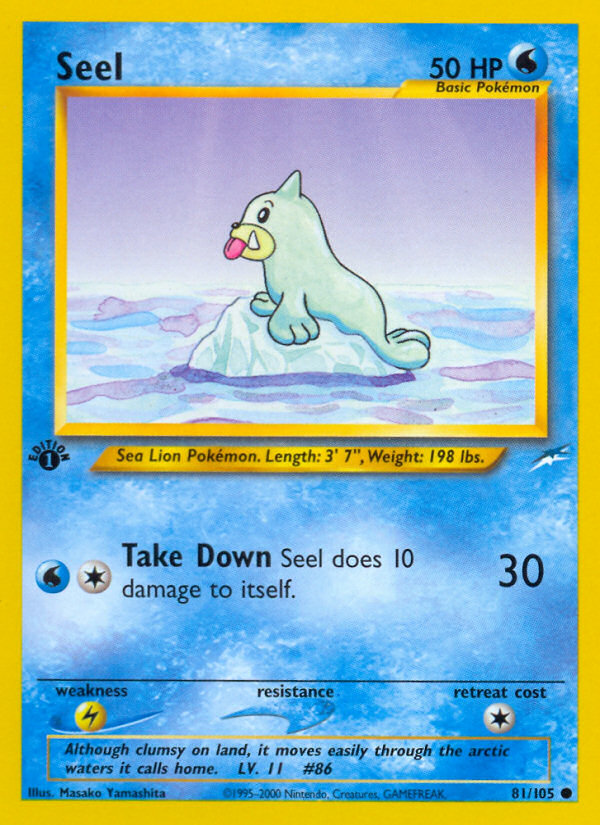 Seel (81/105) [Neo Destiny 1st Edition] | RetroPlay Games