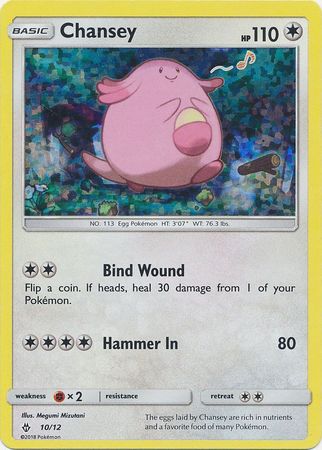 Chansey (10/12) [McDonald's Promos: 2018 Collection] | RetroPlay Games