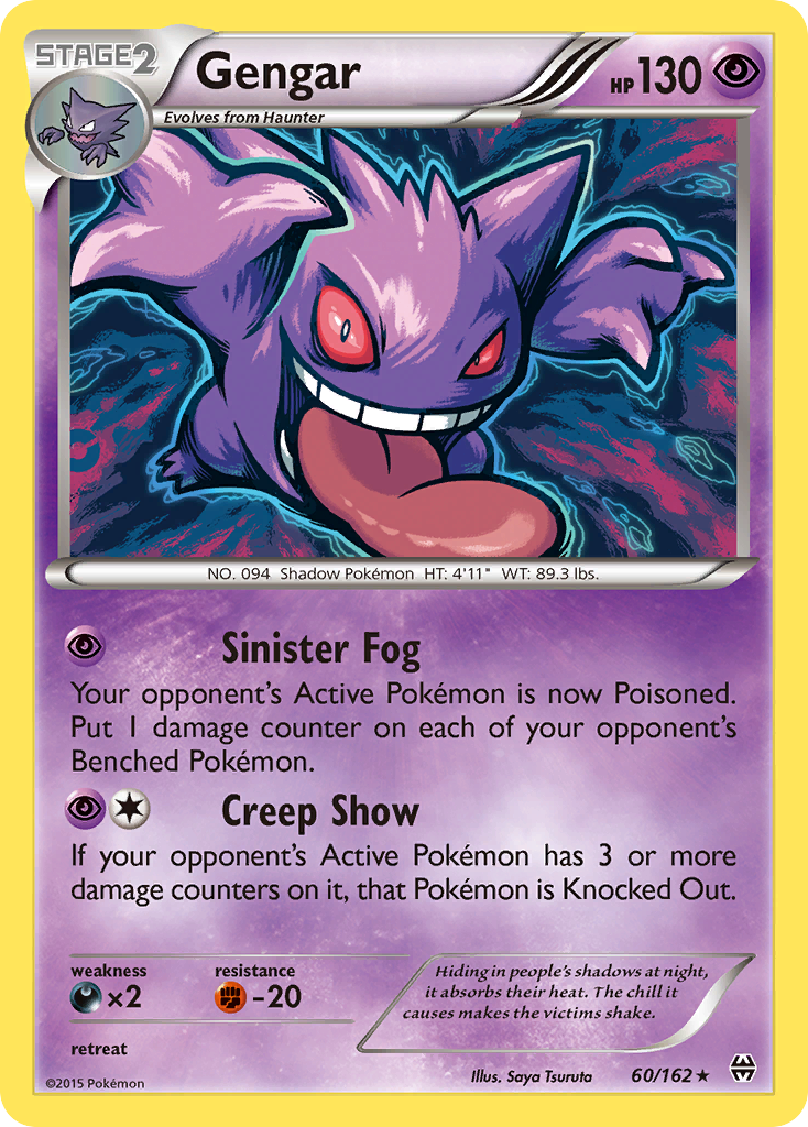 Gengar (60/162) [XY: BREAKthrough] | RetroPlay Games