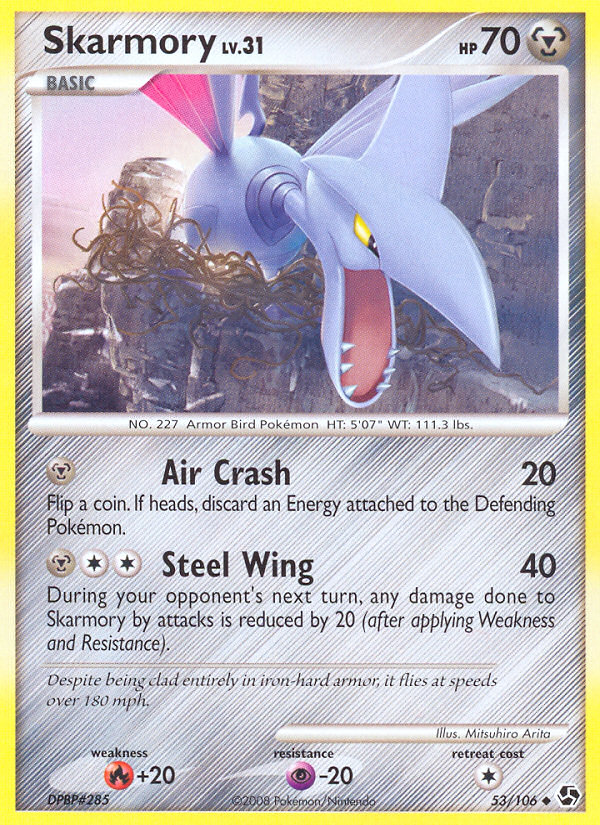 Skarmory (53/106) [Diamond & Pearl: Great Encounters] | RetroPlay Games