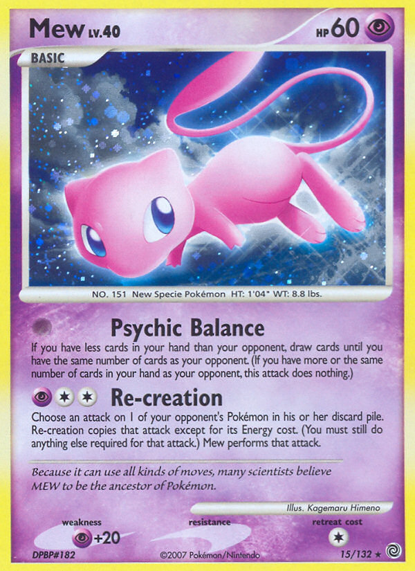 Mew (15/132) [Diamond & Pearl: Secret Wonders] | RetroPlay Games