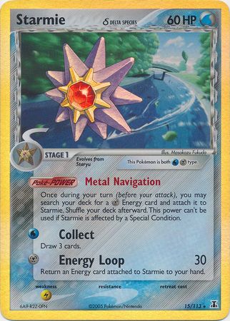 Starmie (15/113) (Delta Species) (Stamped) [EX: Delta Species] | RetroPlay Games