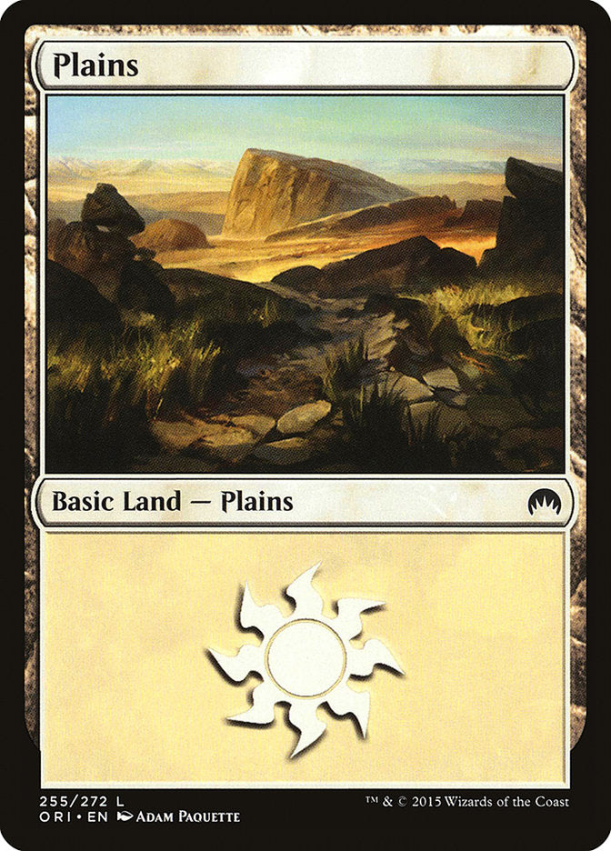 Plains (255) [Magic Origins] | RetroPlay Games