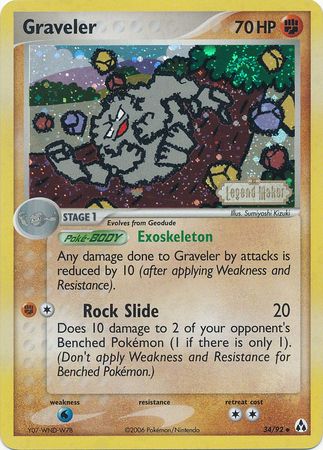 Graveler (34/92) (Stamped) [EX: Legend Maker] | RetroPlay Games