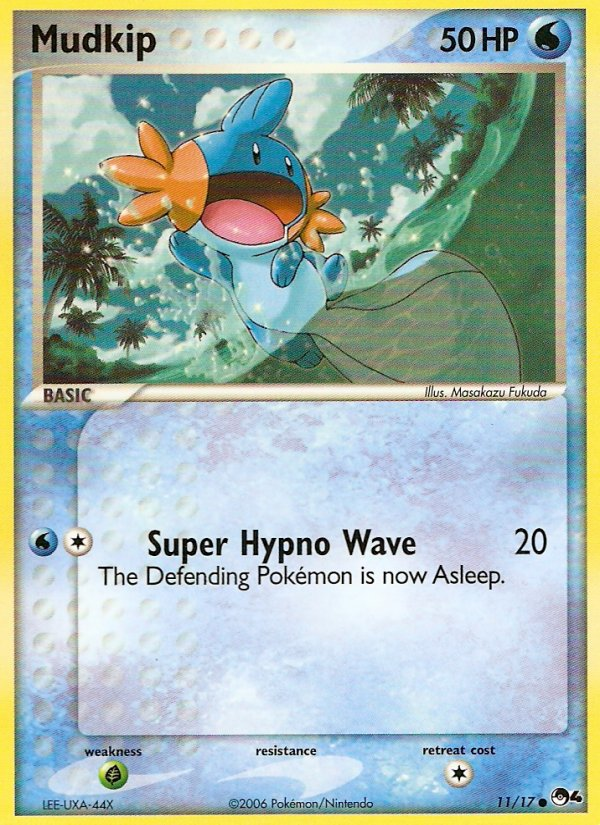 Mudkip (11/17) [POP Series 4] | RetroPlay Games