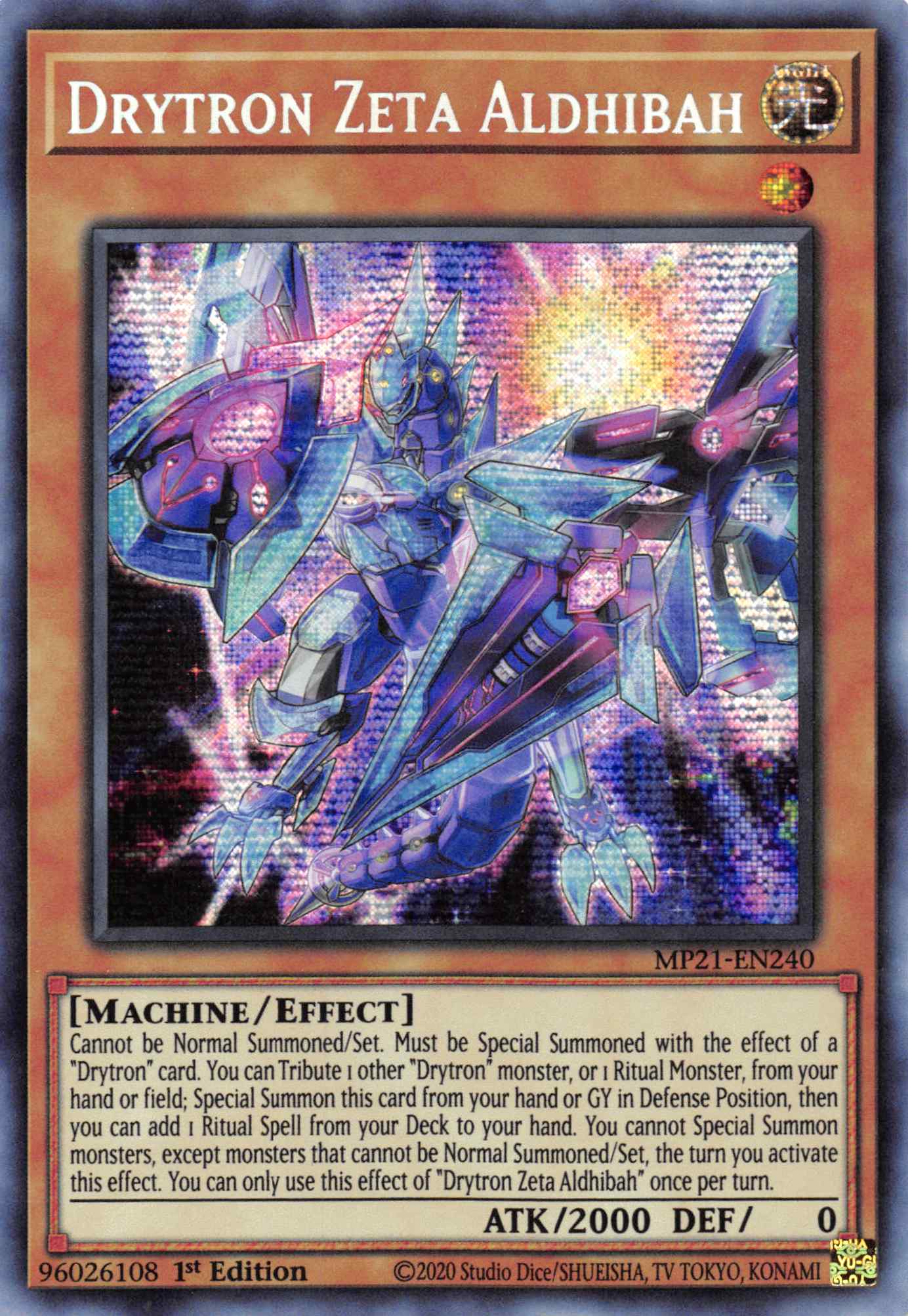 Drytron Zeta Aldhibah [MP21-EN240] Prismatic Secret Rare | RetroPlay Games