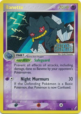 Banette (1/100) (Stamped) [EX: Crystal Guardians] | RetroPlay Games