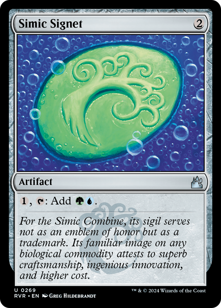 Simic Signet [Ravnica Remastered] | RetroPlay Games