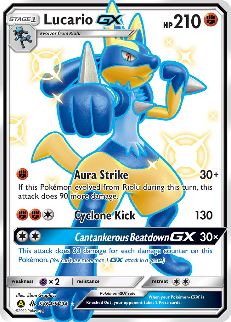 Lucario GX (SV64/SV94) [Sun & Moon: Hidden Fates - Shiny Vault] | RetroPlay Games