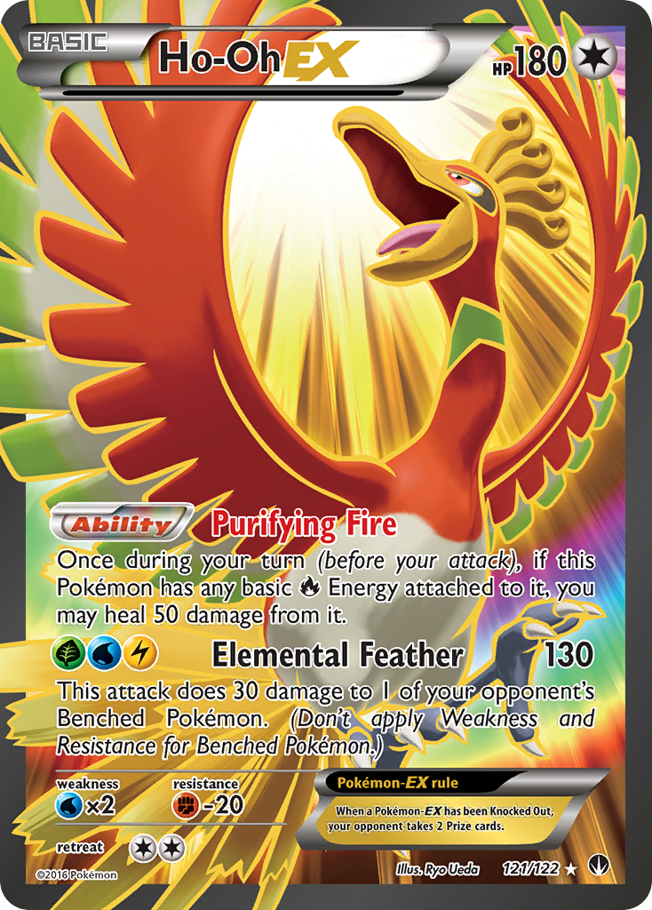 Ho-Oh EX (121/122) [XY: BREAKpoint] | RetroPlay Games